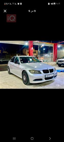 بی ئێم دەبڵیو سیریەس 3